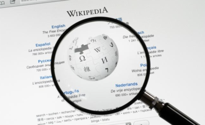 crear pagina en wikipedia