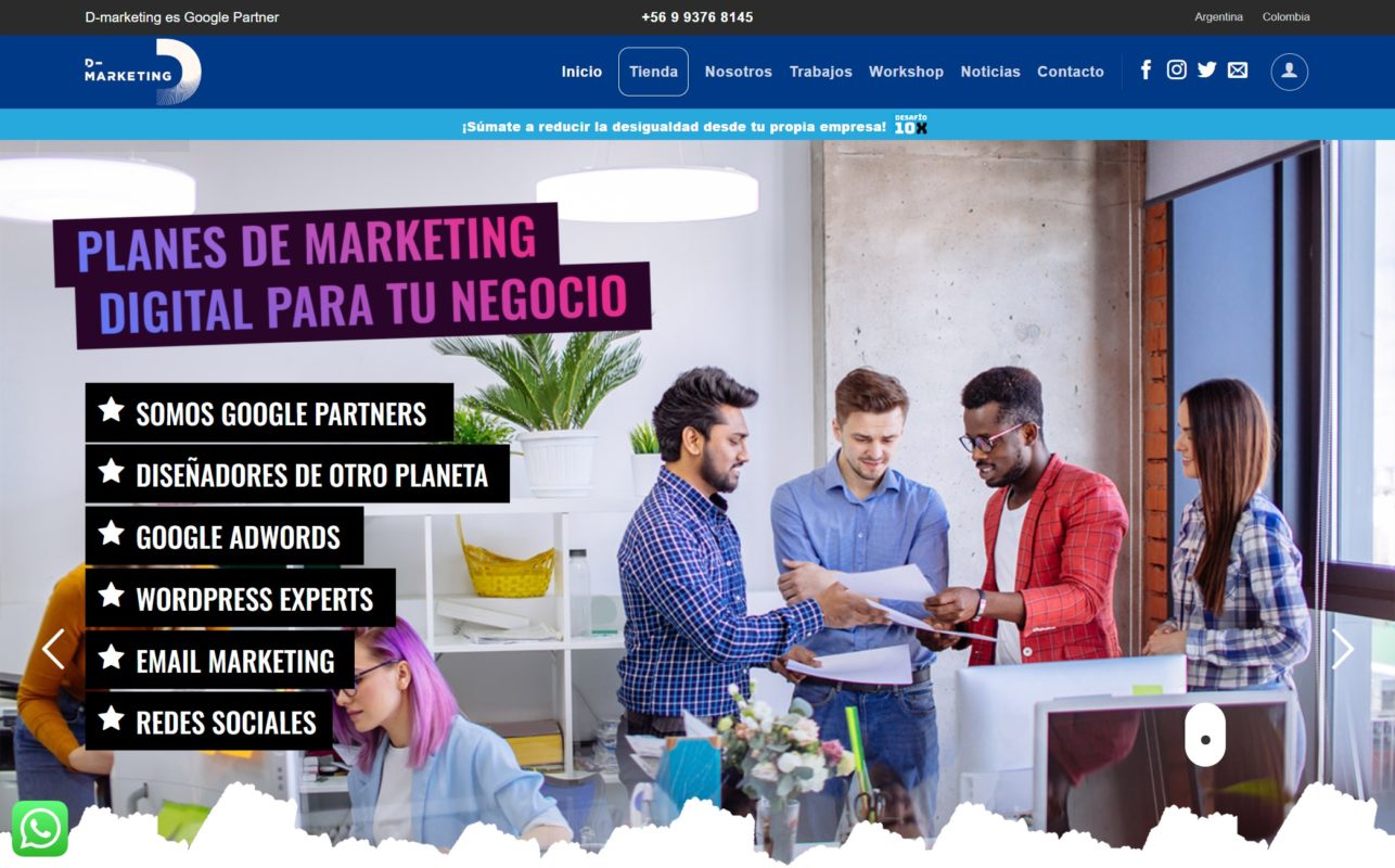 dmarketing agencia de marketing digital en santiago de chile